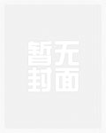 欲灵天下
